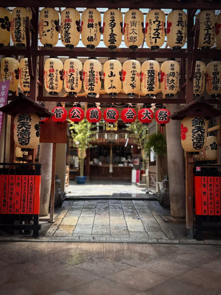 Kulinarische Reise nach Osaka